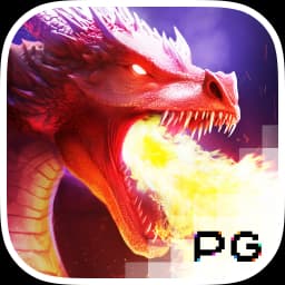 ภารกิจสมบัติมังกร